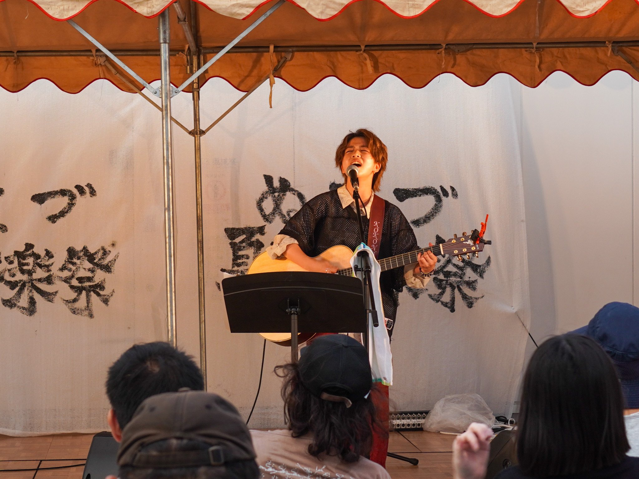 8月16日・17日 「ぬまづ夏空音楽祭」｜プラサ ヴェルデ