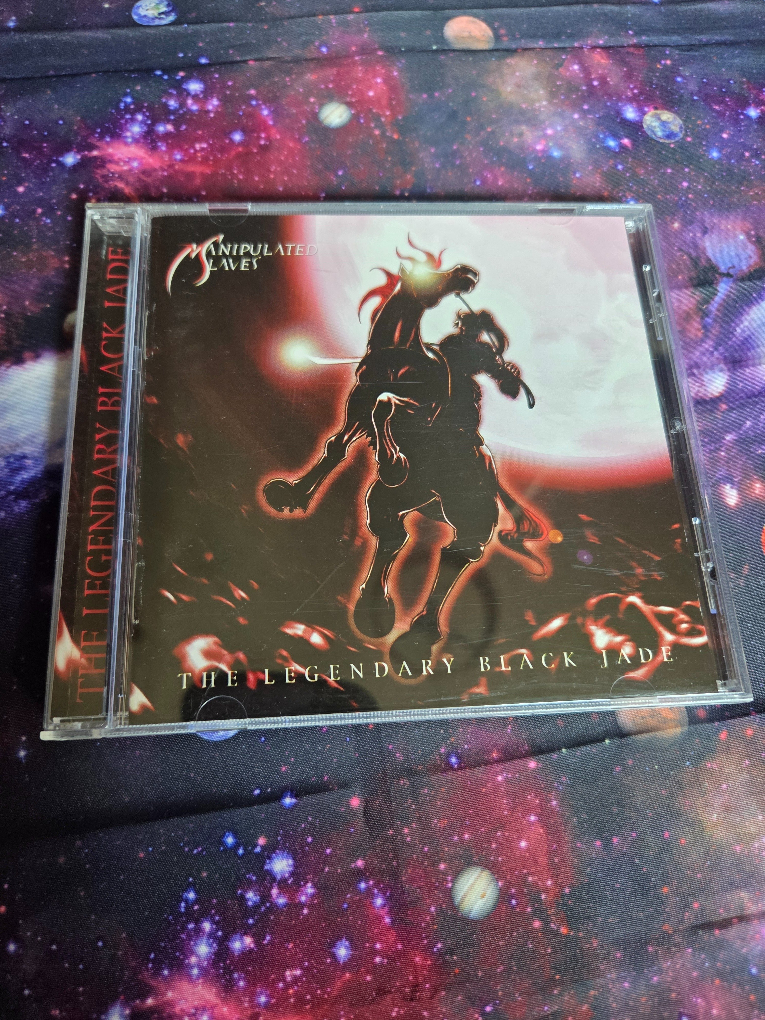 邦楽 LP Manipulated Slaves The Legendary Manipulated Slaves The Legendary Black Jade MANIPULATED SLAVES