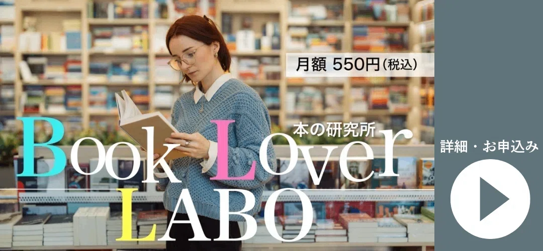 苦手分野を克服する勉強法」効率よく学べるスピードの最適解｜SUNMARK WEB