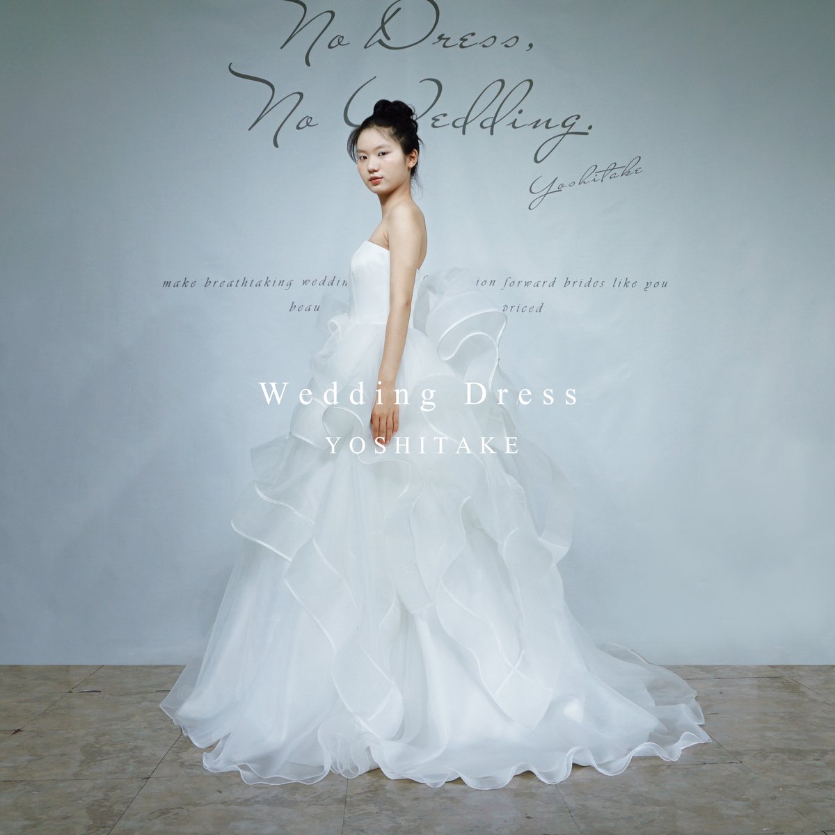 ウエディングドレス.白.Aライン.サテン＆チュール.リボン.パニエ付  