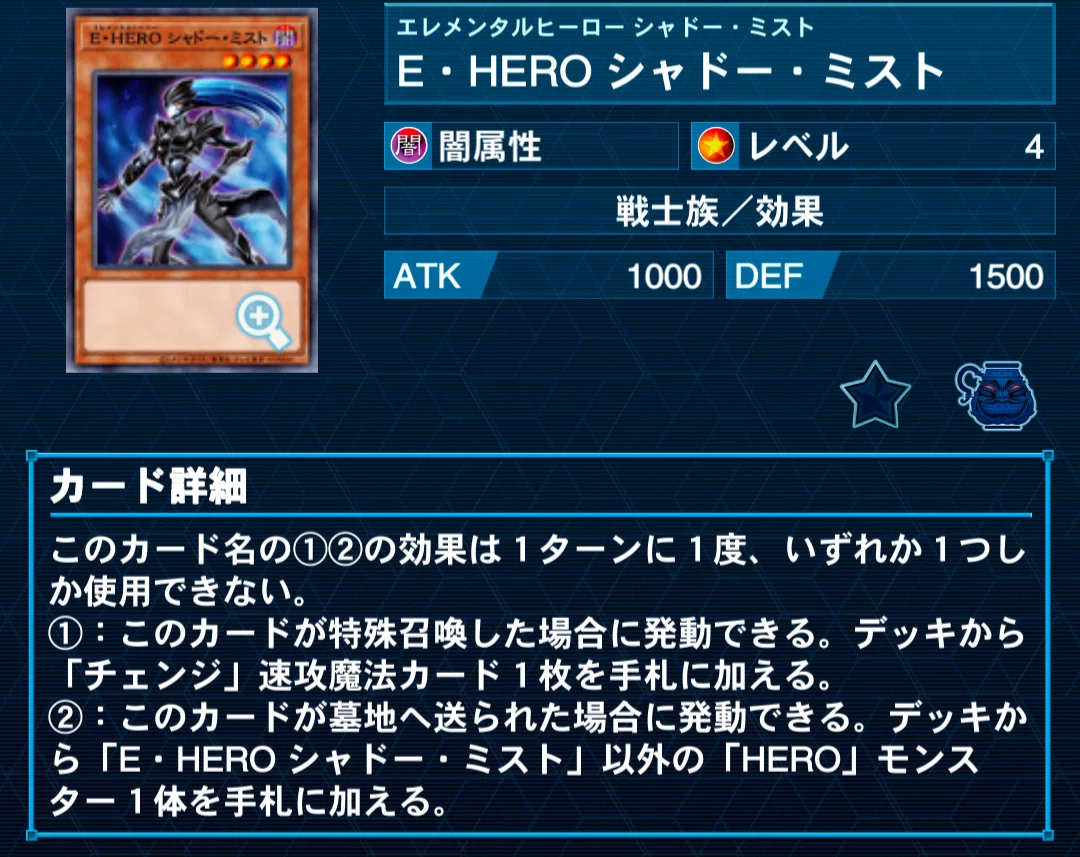 遊戯王デッキ紹介】ライフアブソリュート！「孤高のドグマガイ」｜市こふぇ
