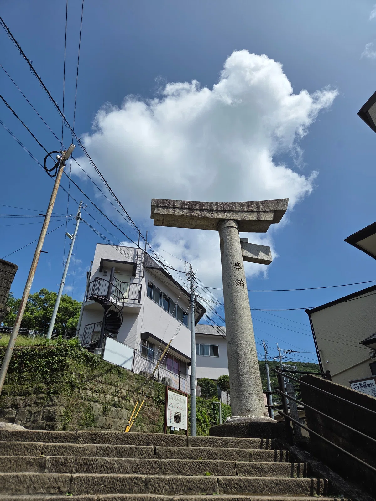 [80 Years Since the Atomic Bombing] Under the Nagasaki Sky: The ...