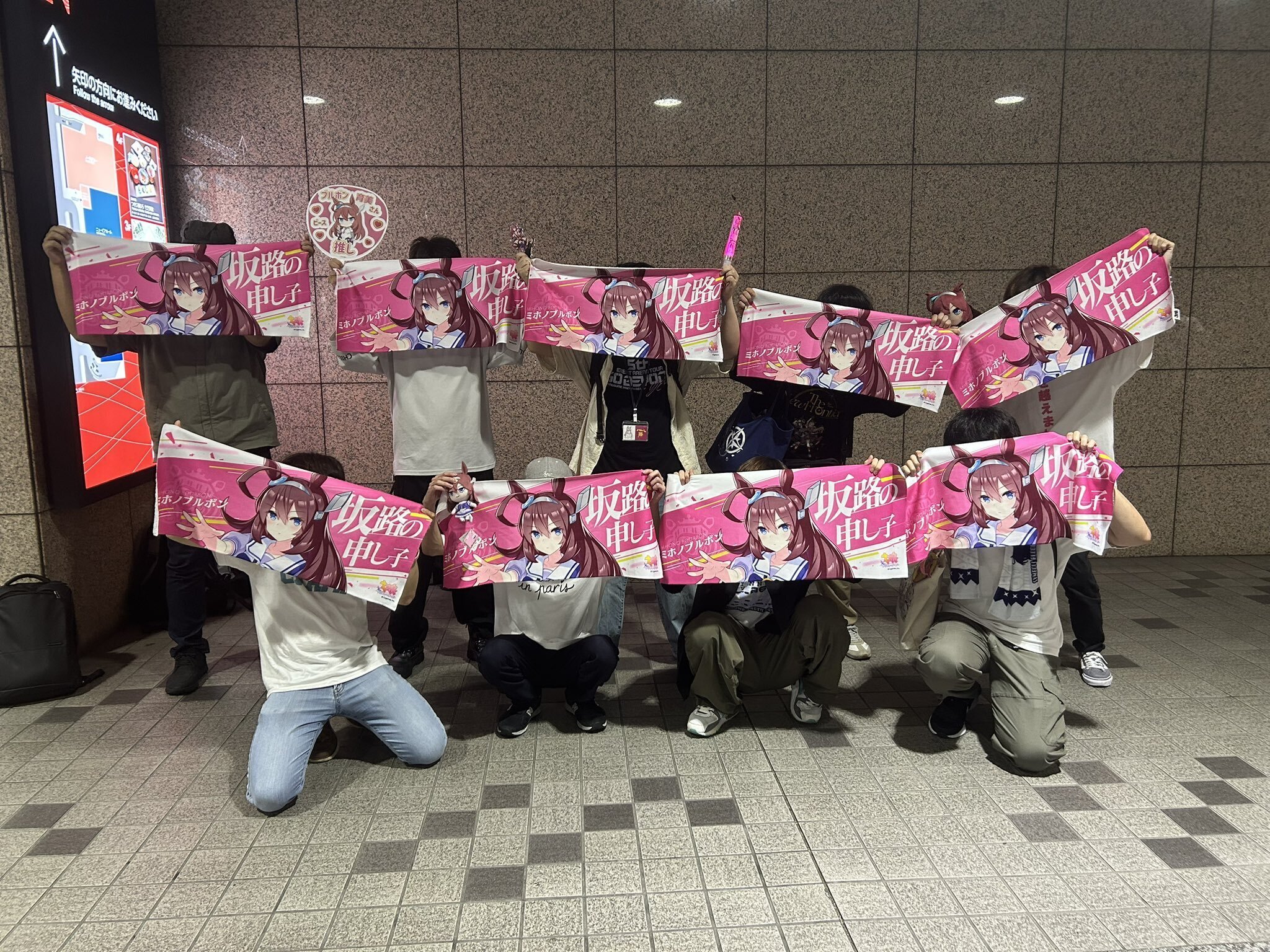 ウマ娘Winning Live26 リリイベレポート ～ミホノブルボン担当