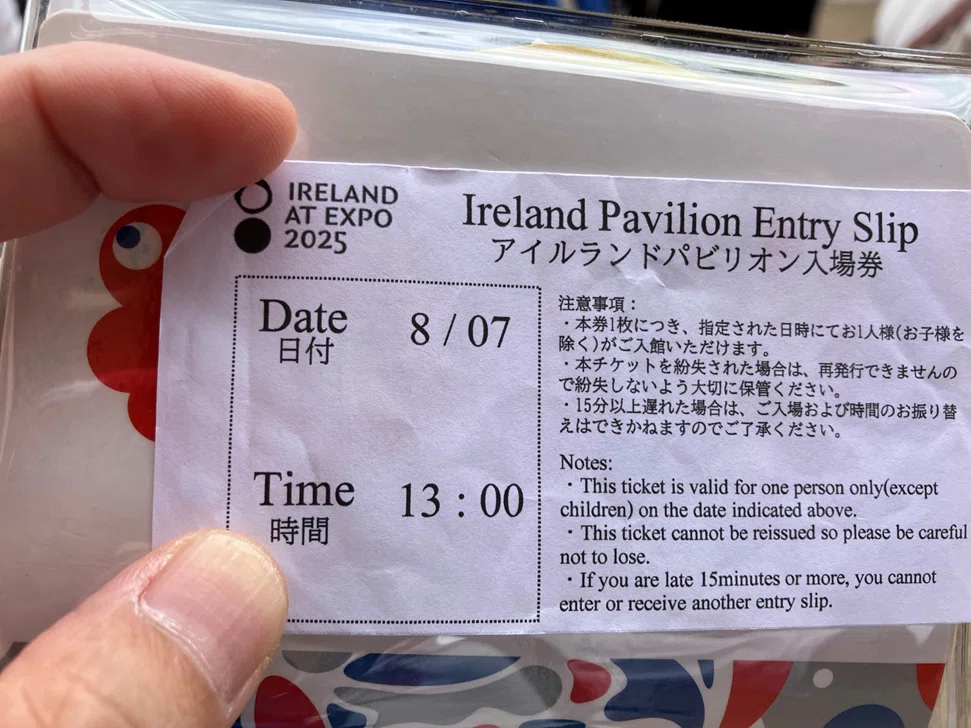 祝！20回目！】大阪・関西万博～再訪録：アイルランド館（生演奏あり