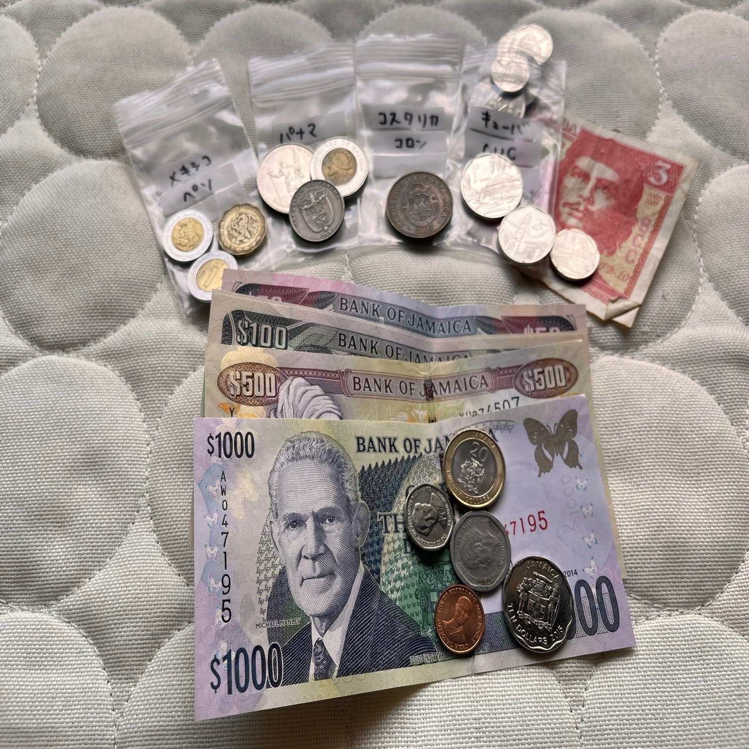 余った外国紙幣やコイン、どうしてる？旅の思い出はそのままに、使わない外貨は子どもたちの「未来」につなげよう！｜シェア＝国際保健協力市民の会