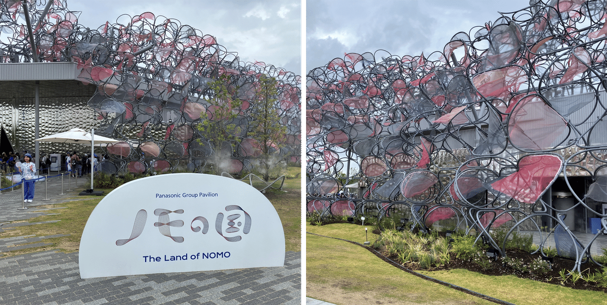 祝！20回目！】大阪・関西万博～再訪録：アイルランド館（生演奏あり