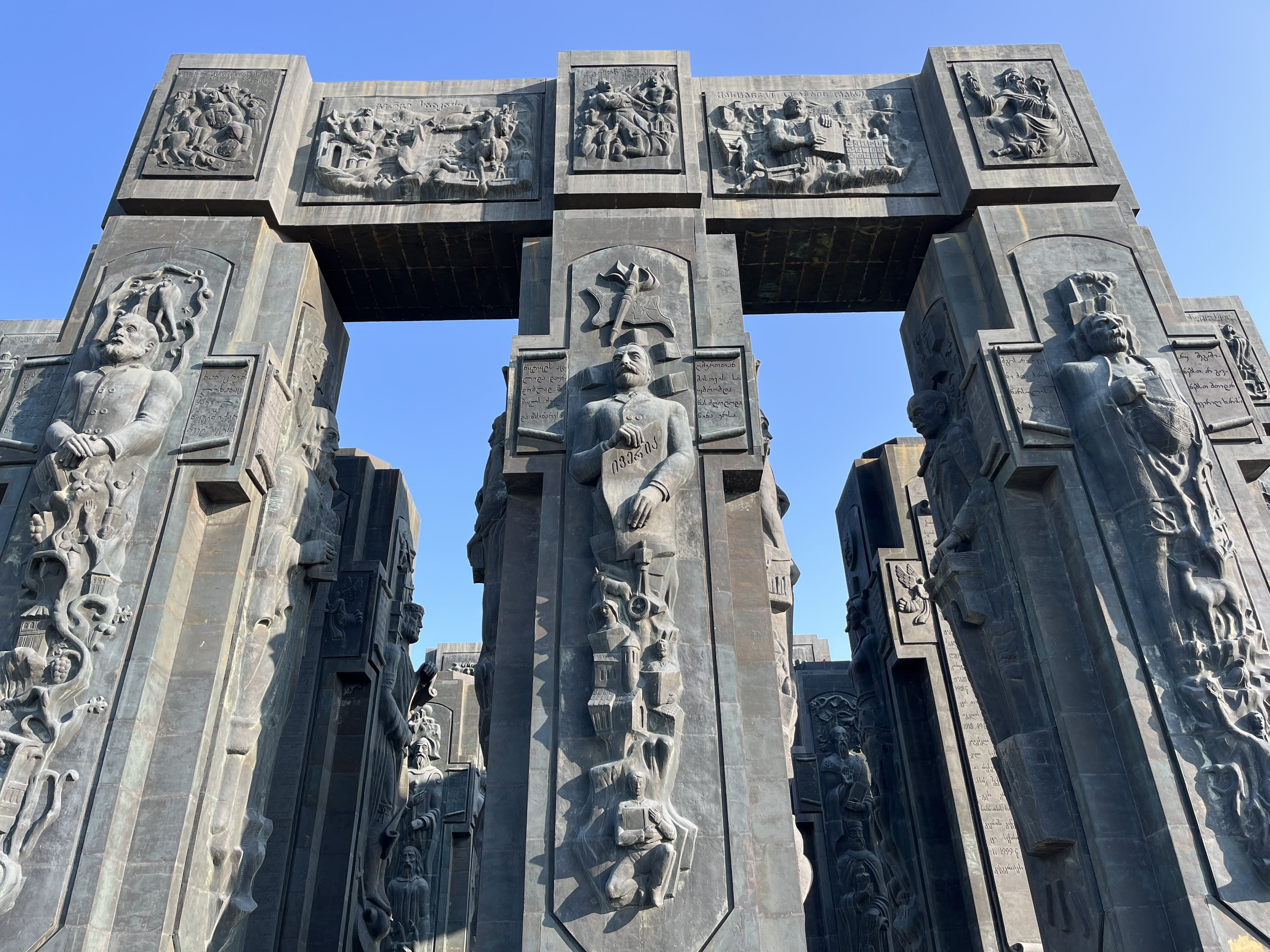 旧ソ連グルジア共和国（現ジョージア）・銅板彫刻画「チェカンカ」 旧ソ連グルジア共和国（現ジョージア）・銅板彫刻画「チェカンカ