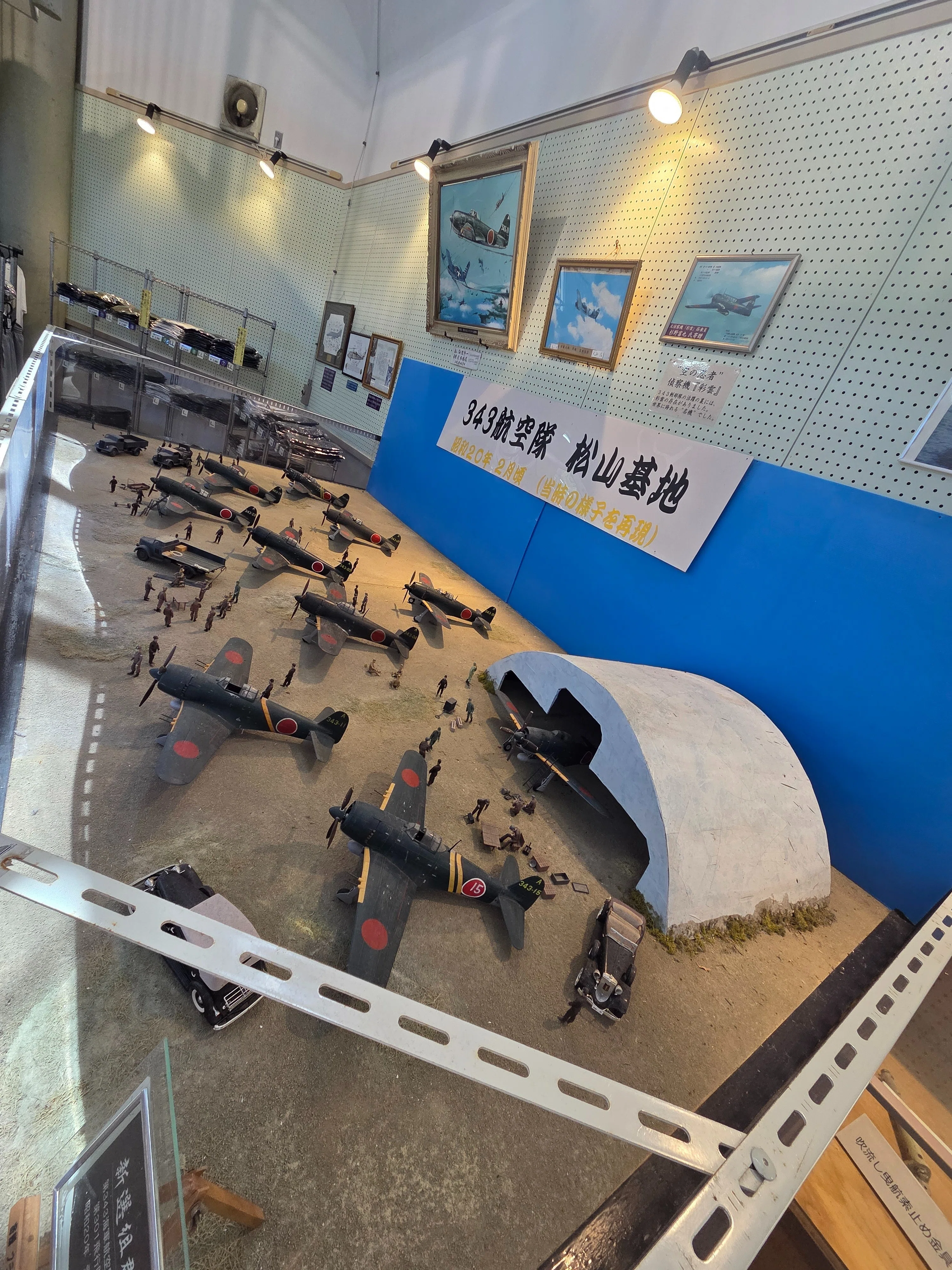 日本国内に一機のみ現存する海軍航空機 紫電改を見て来た｜アニミズム