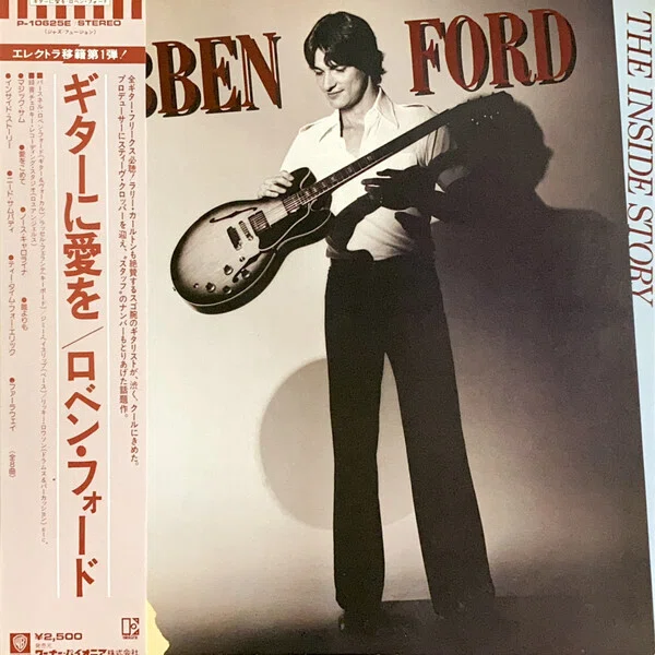 名盤伝説】“Robben Ford / The Inside Story”｜Mr.02