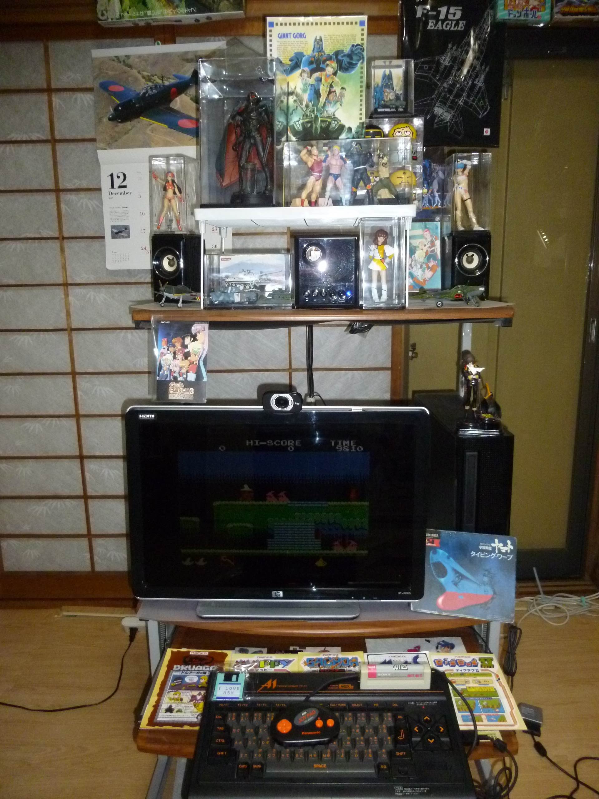 MSX物語⑤85年ナイコンからの脱出、初めての愛機とPC購入事情