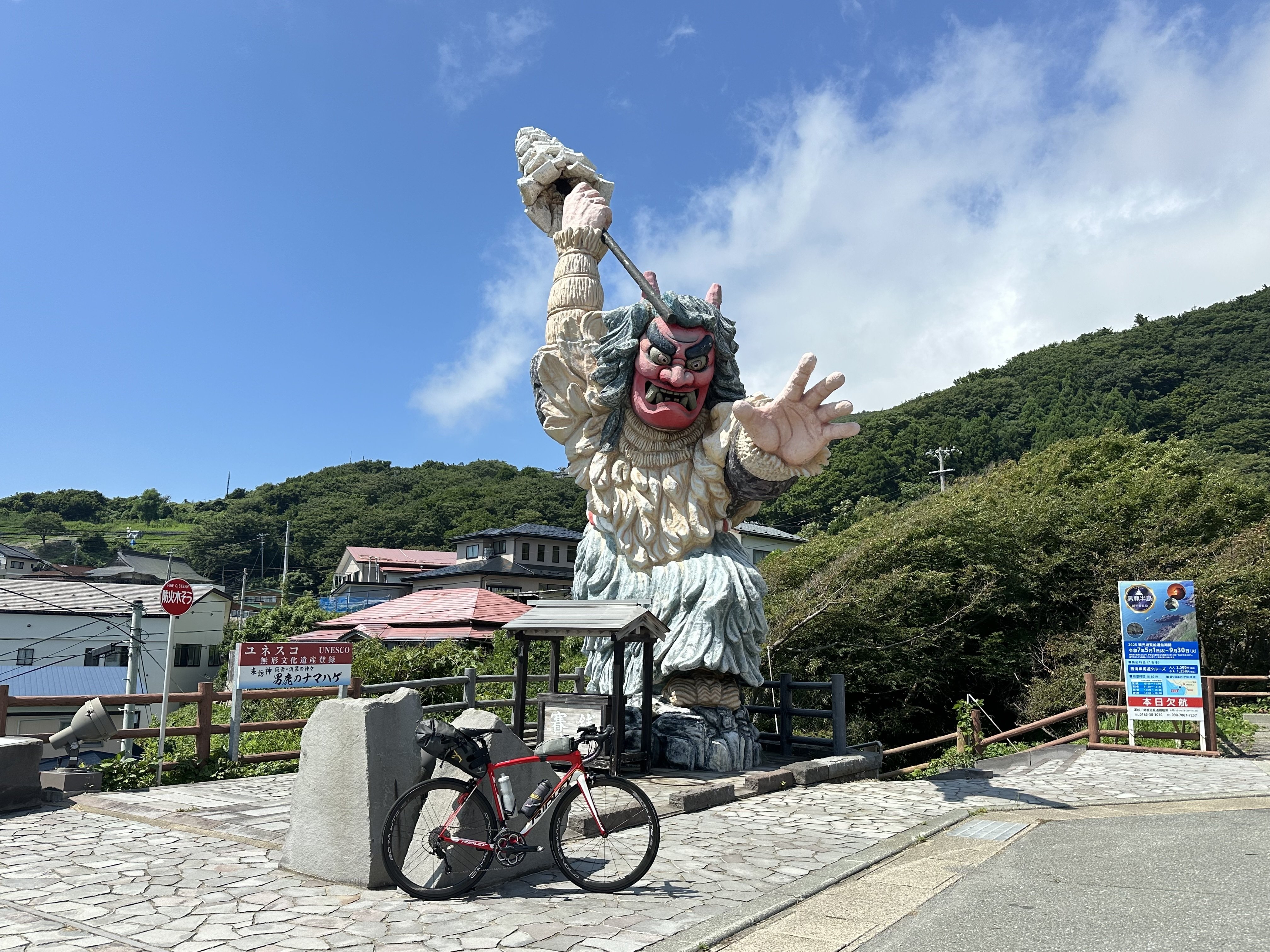 天然日本鹿夏毛　オマケ付き 夏の赤鹿毛20度 720ml / 宮崎県 柳田酒造 【 1695 】 【 麦焼酎