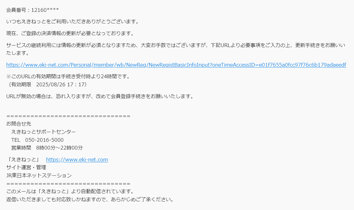 【えぬ】まとめ買いご依頼ありがとうございます 楽天市場】コインケース 小銭入れ 財布 サイフ コンパクト 【訳