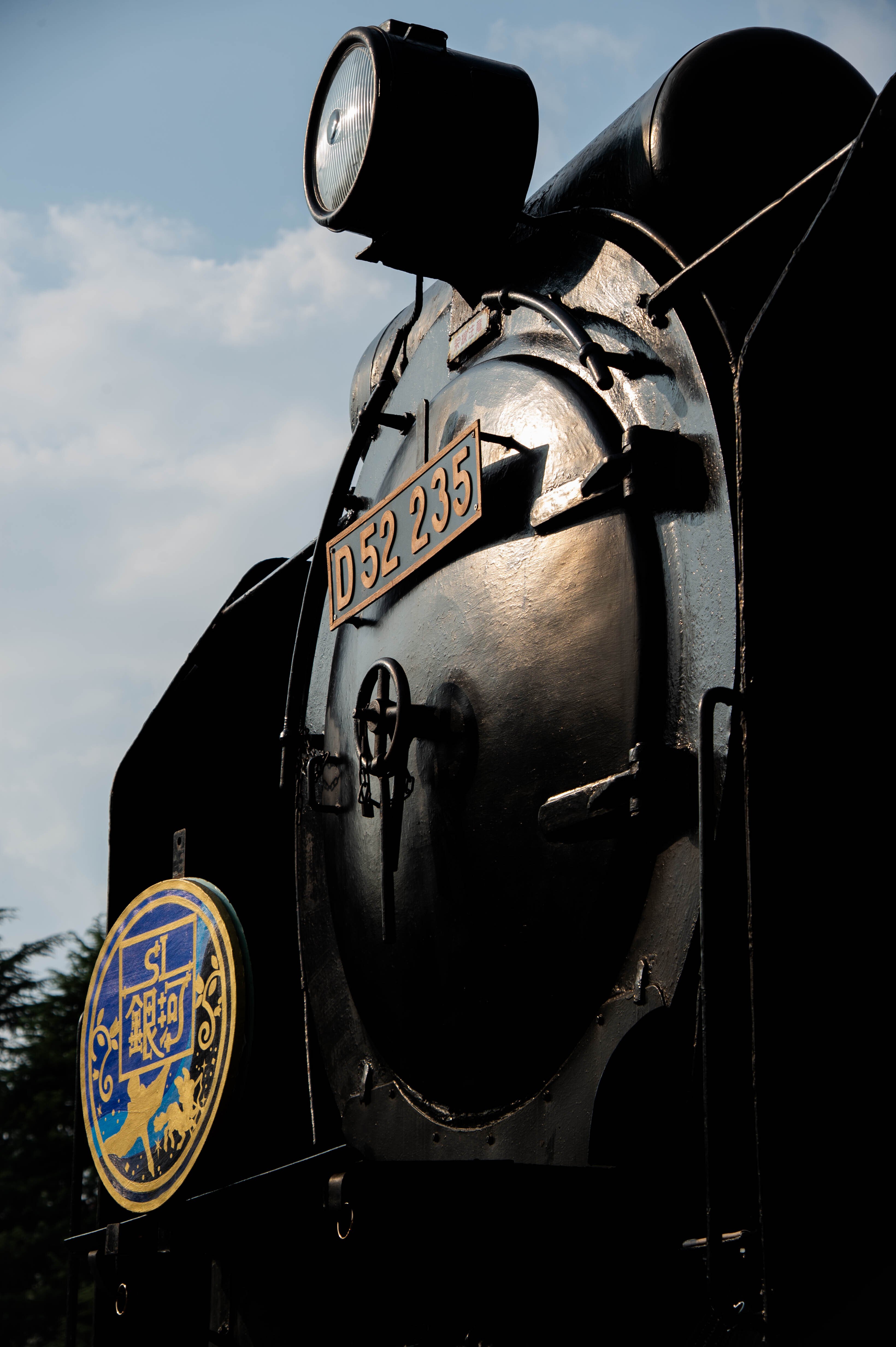 鹿沼公園のD52形機関車を見る｜Yutaの撮り鉄日記