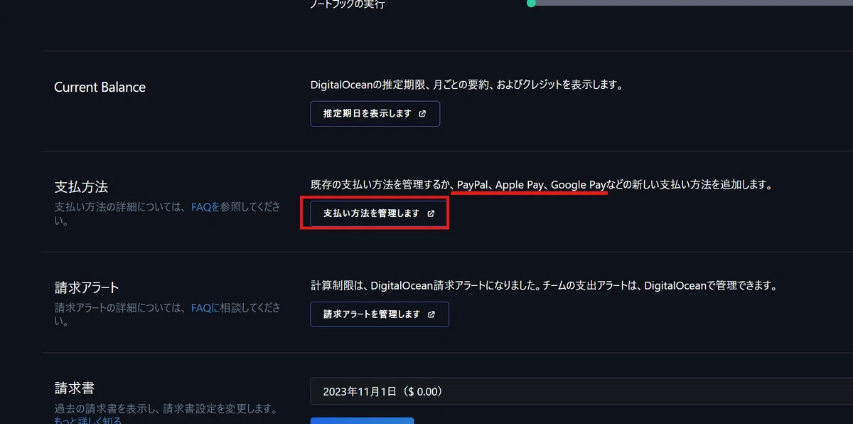 月1000円でAI画像・動画、つくり放題】高性能PCはもう買うな！最強・神
