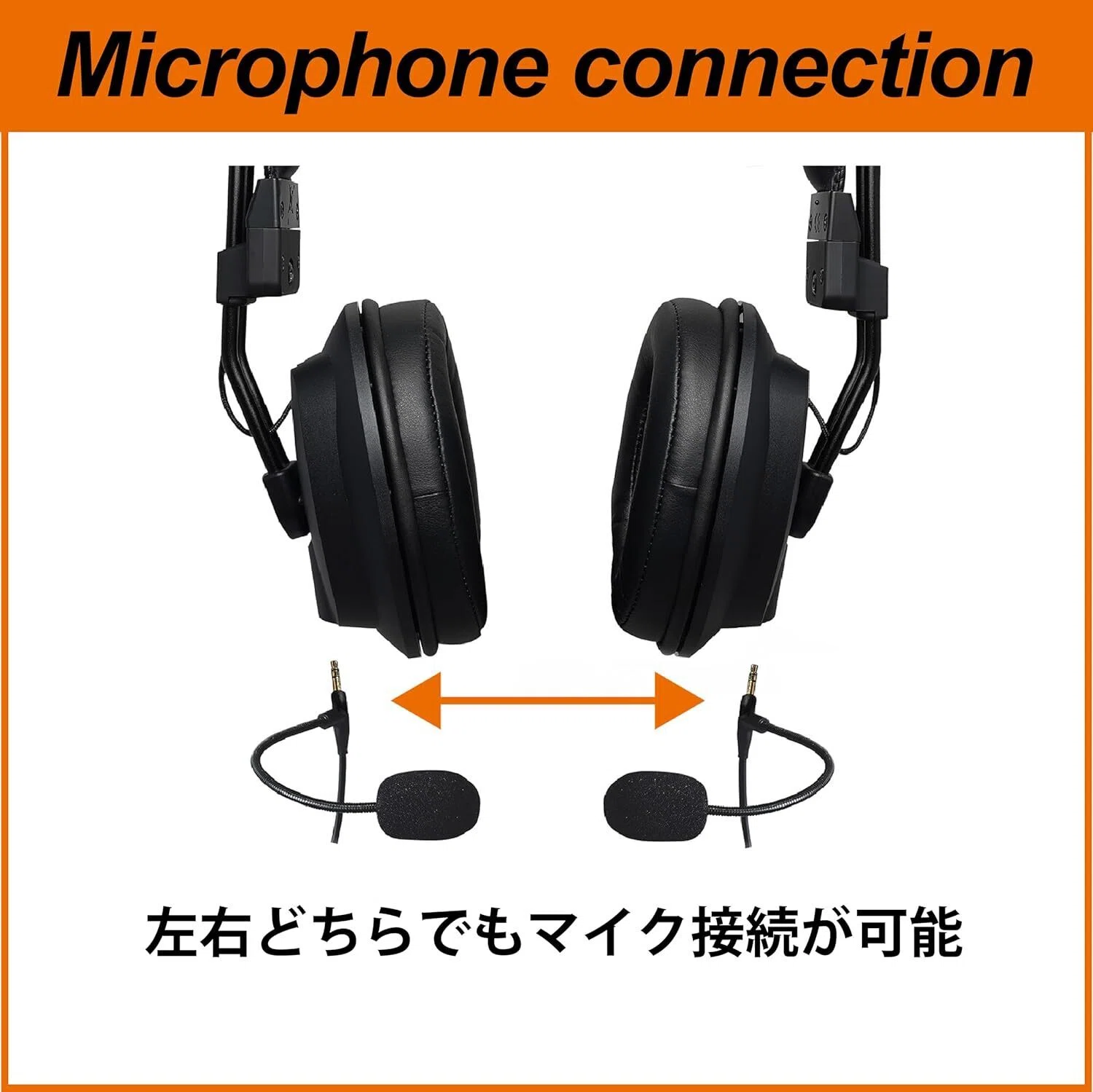 新製品紹介】Fostex T50RPmk4g+ ─ 第4世代RP×左右対応マイク×セミ