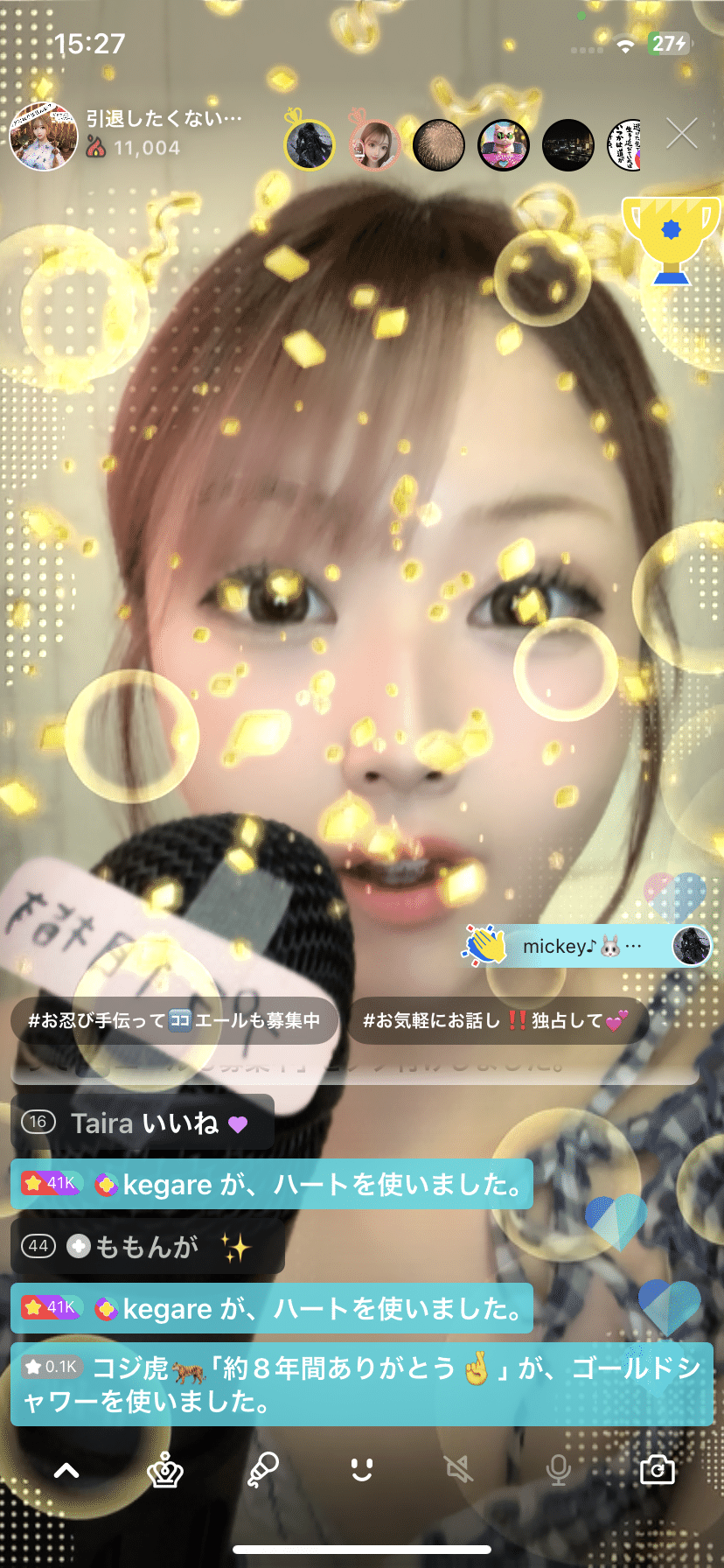 ニッキー様❤️おまとめ専用ページです。3/25まで♡ きせかえ人形 おでこちゃんとニッキ：かおぶれ