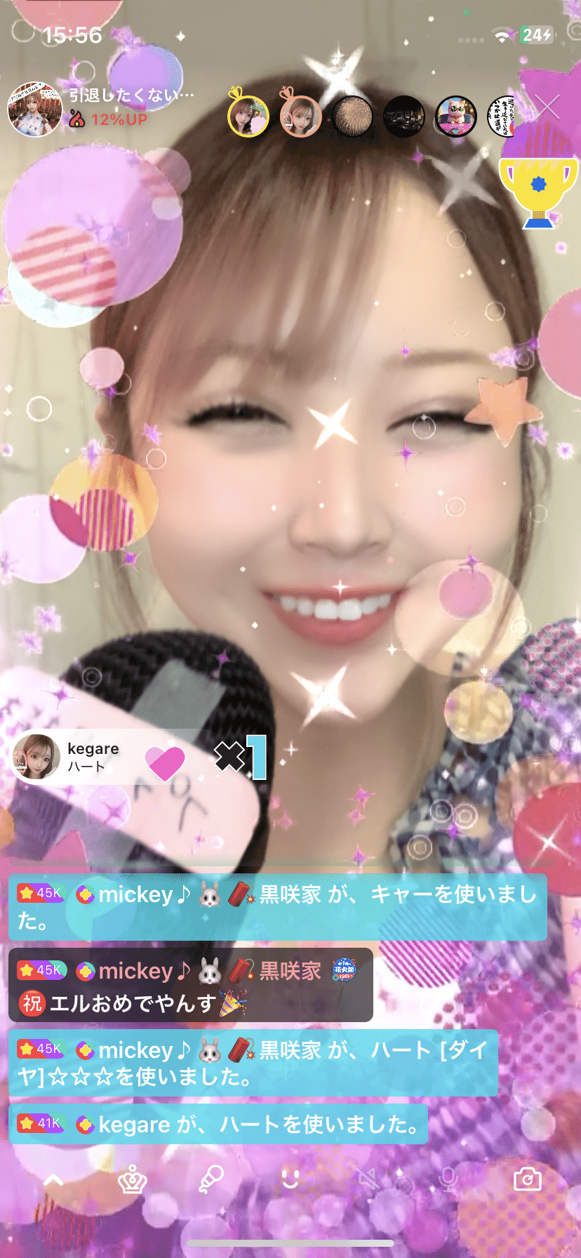 08/25締めと後❣️｜クロサキさん