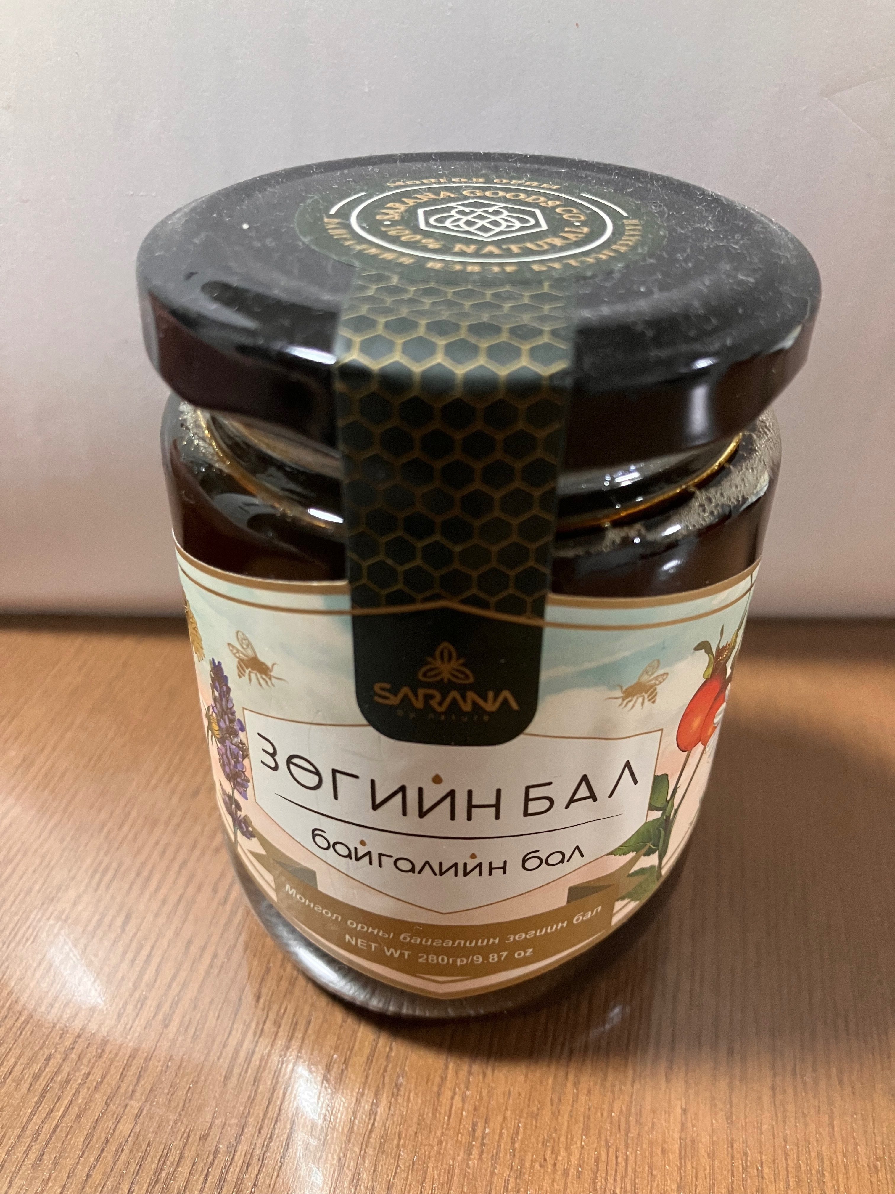 モンゴルで買ったお土産②【モンゴル旅行2507】｜キーウィ