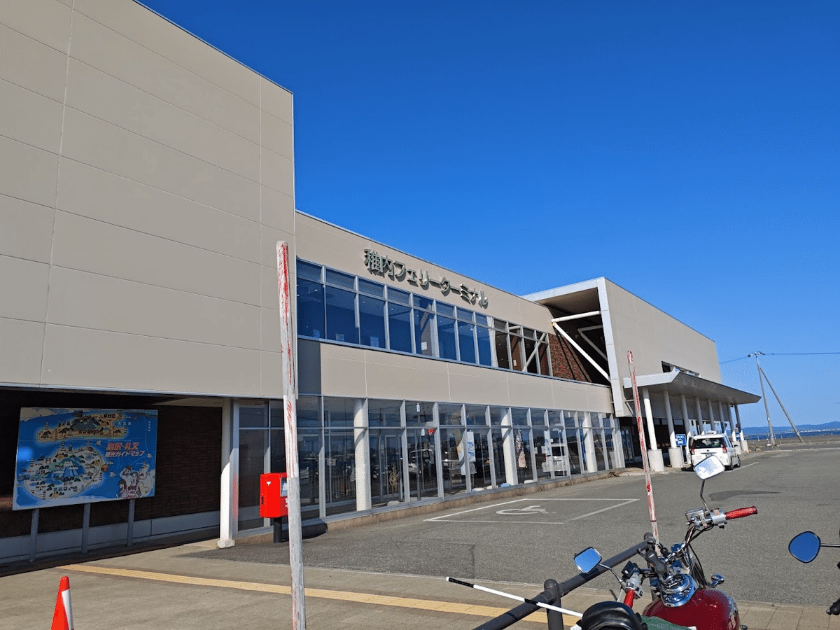 稚内・宗谷にバイクを借りて行ってきた話。｜NTSB_waxa