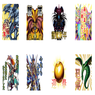 LIMITED PACK -STAMP EDITION-』の中身を予想してみる｜roku