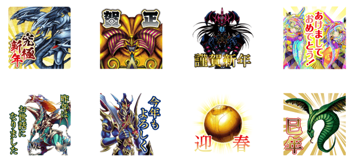 LIMITED PACK -STAMP EDITION-』の中身を予想してみる｜roku