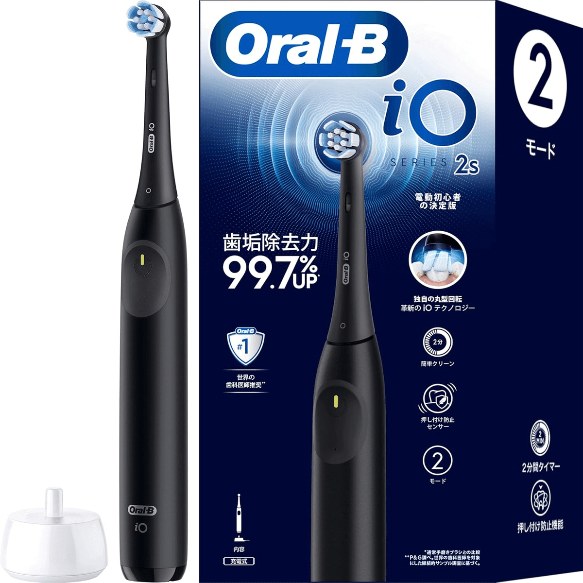 2件まとめて専用出品　　ブラウン オーラルB 2件まとめて専用出品 ブラウン オーラルB 2件まとめて専用出品