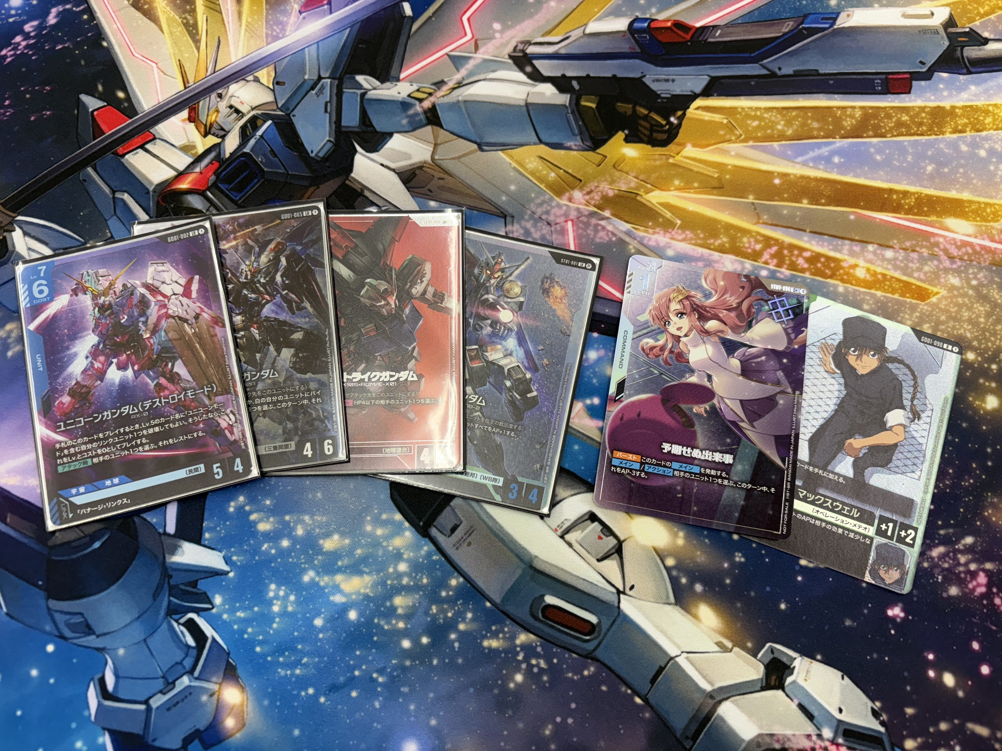 青白ユニコーン デッキ ガンダムカードゲーム　ショップバトル優勝構築 大型大会で使用予定だった青白|ガンダムカードゲーム｜ひら