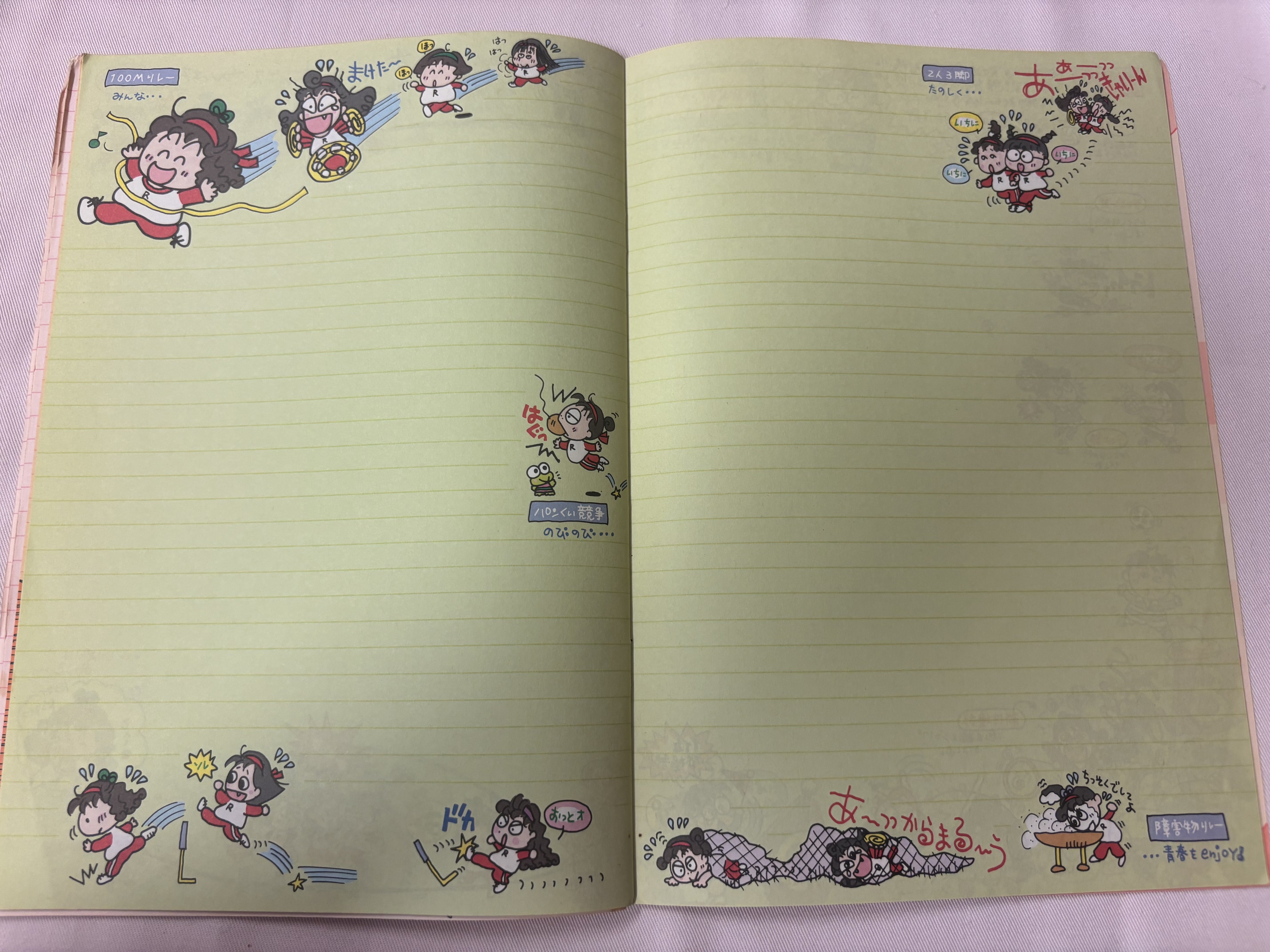 るるる学園91年🍒DOKIDOKIフェスティバルノート🍒学園祭編その3