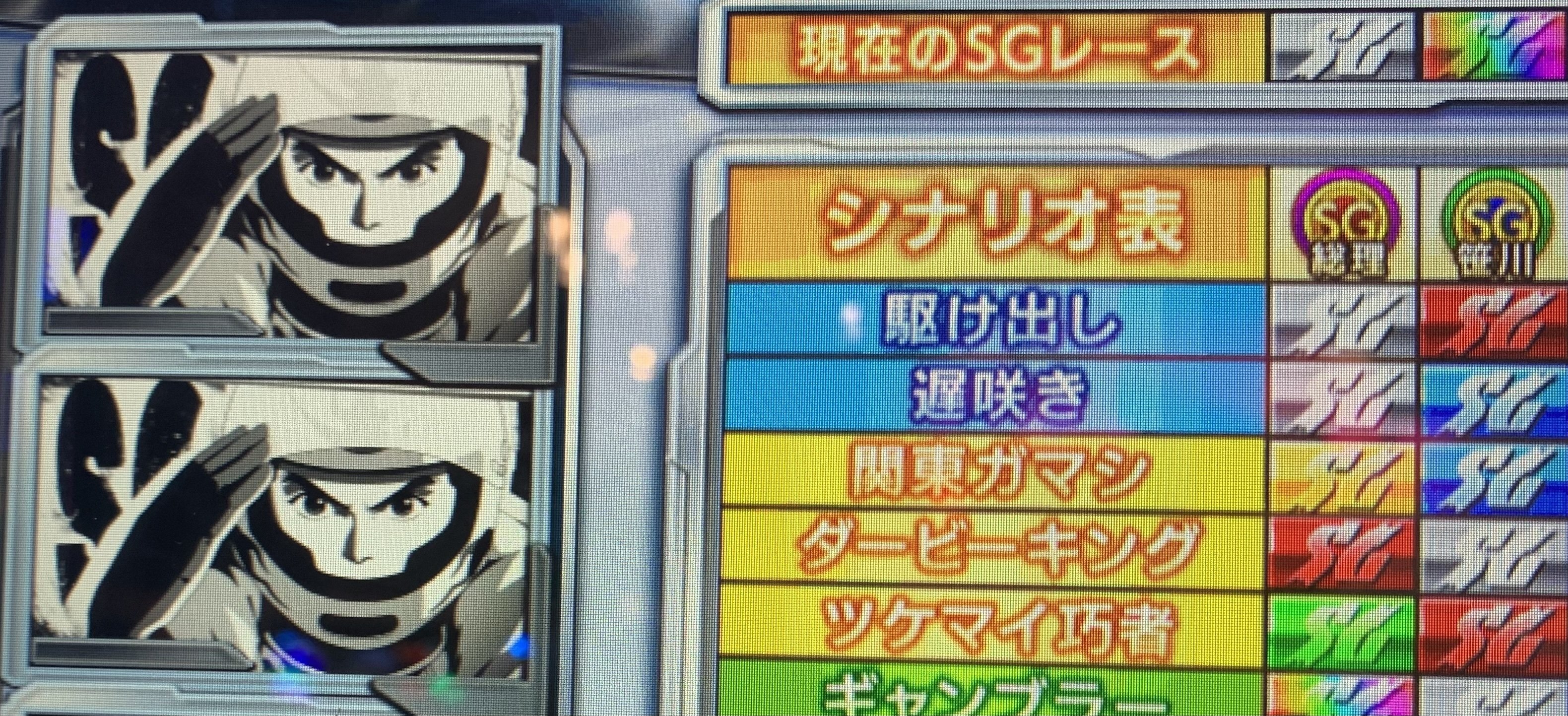モンキーターン完全版 モンキーターン 文庫版 コミック 全18巻完結セット (小学館文庫