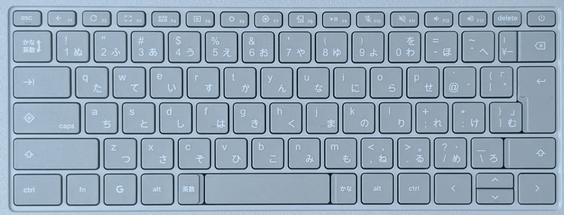 NEC Chromebook 日本語キーボード Chromebookの日本語入力切替 | 株式会社ふれんど