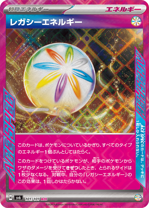 レガシーサーフゴーというデッキについて【自主大会優勝2回 平均勝率75