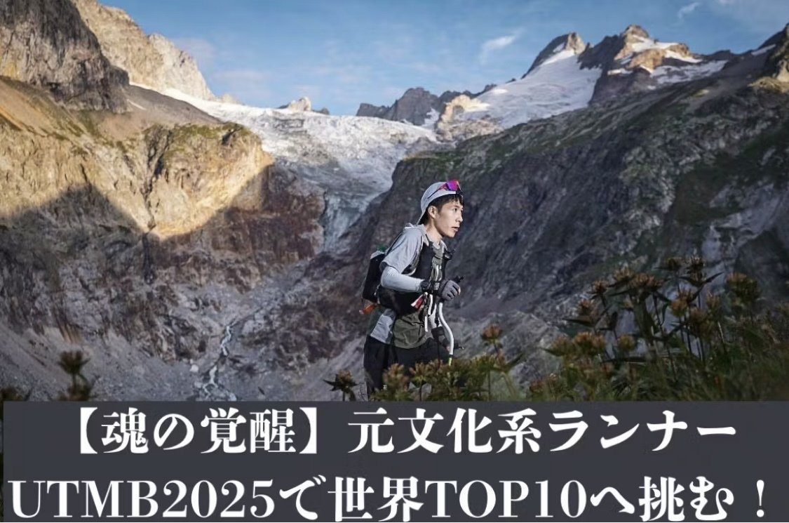 ★魂の深部へ。内なる力の覚醒が始まる。スピリチュアルリーダー上級養成講座★ 魂の覚醒のお話｜taku4629