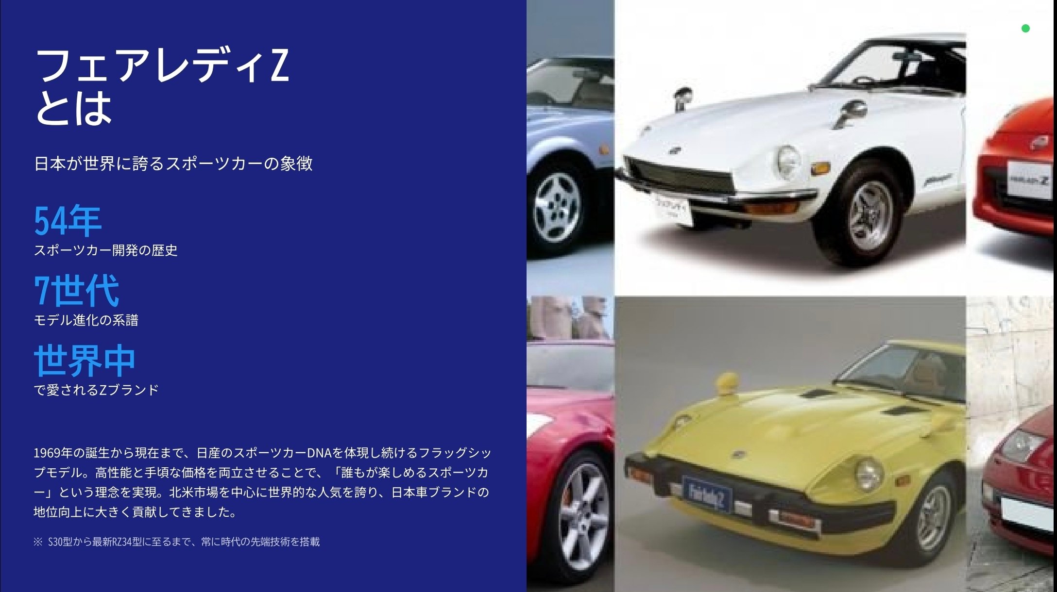あゝ、荒野 スペシャルエディション VAP= あゝ、荒野