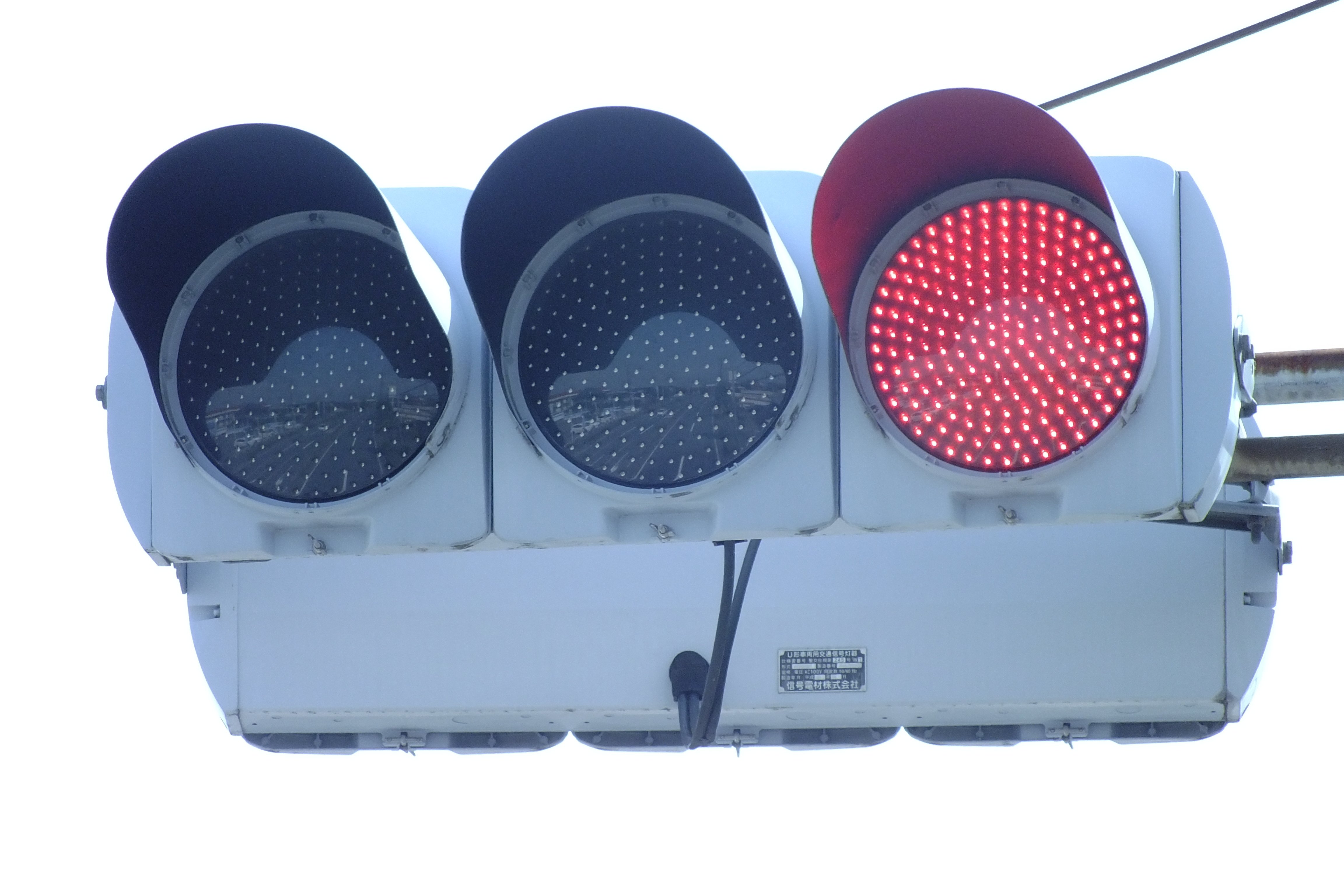 高崎-285】高崎市筑縄町でわざわざ、製造バンド「09」を付けた1980年度