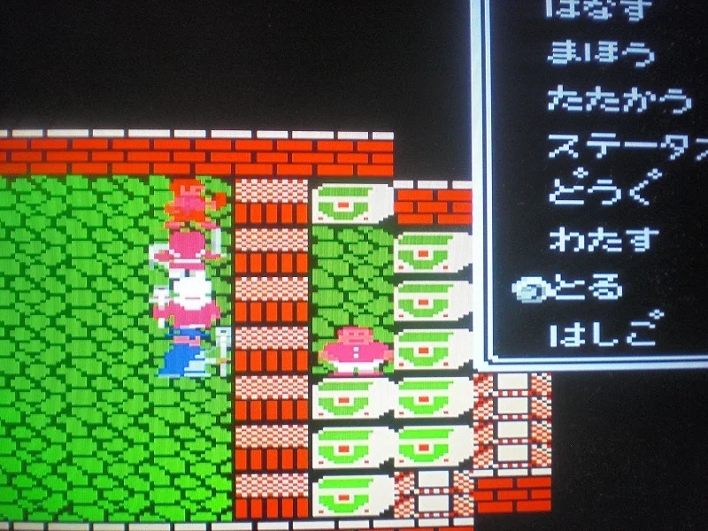 他人のお金で世界を救うウルティマ恐怖のエクソダス（ファミコン）②＆