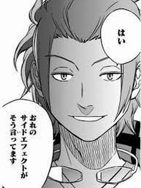 サイドエフェクト迅『こるねは、まああると思います。』阪神、41試合