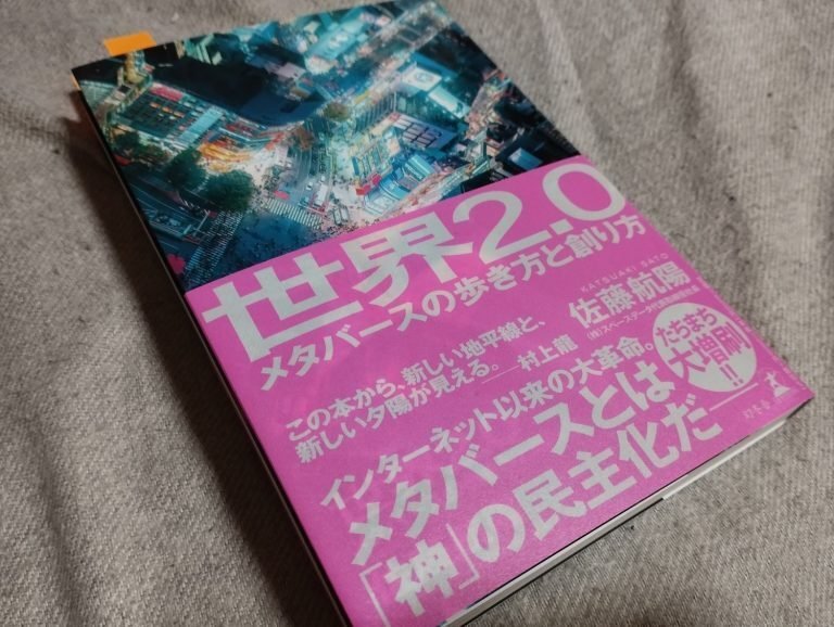【TOSS関連資料】黄金の三日間、信頼貯金、暗唱詩文集のコンテンツ集、CD等4枚 81mgdzeGbdL._UF350,350_QL50_.jpg
