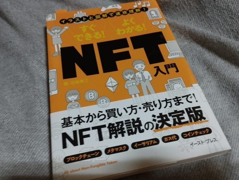 【TOSS関連資料】黄金の三日間、信頼貯金、暗唱詩文集のコンテンツ集、CD等4枚 81mgdzeGbdL._UF350,350_QL50_.jpg