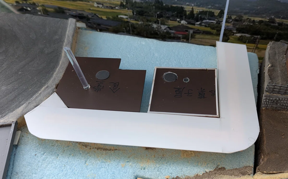 [Bay Window Layout Construction Log] Landscaping around the Diner and ...