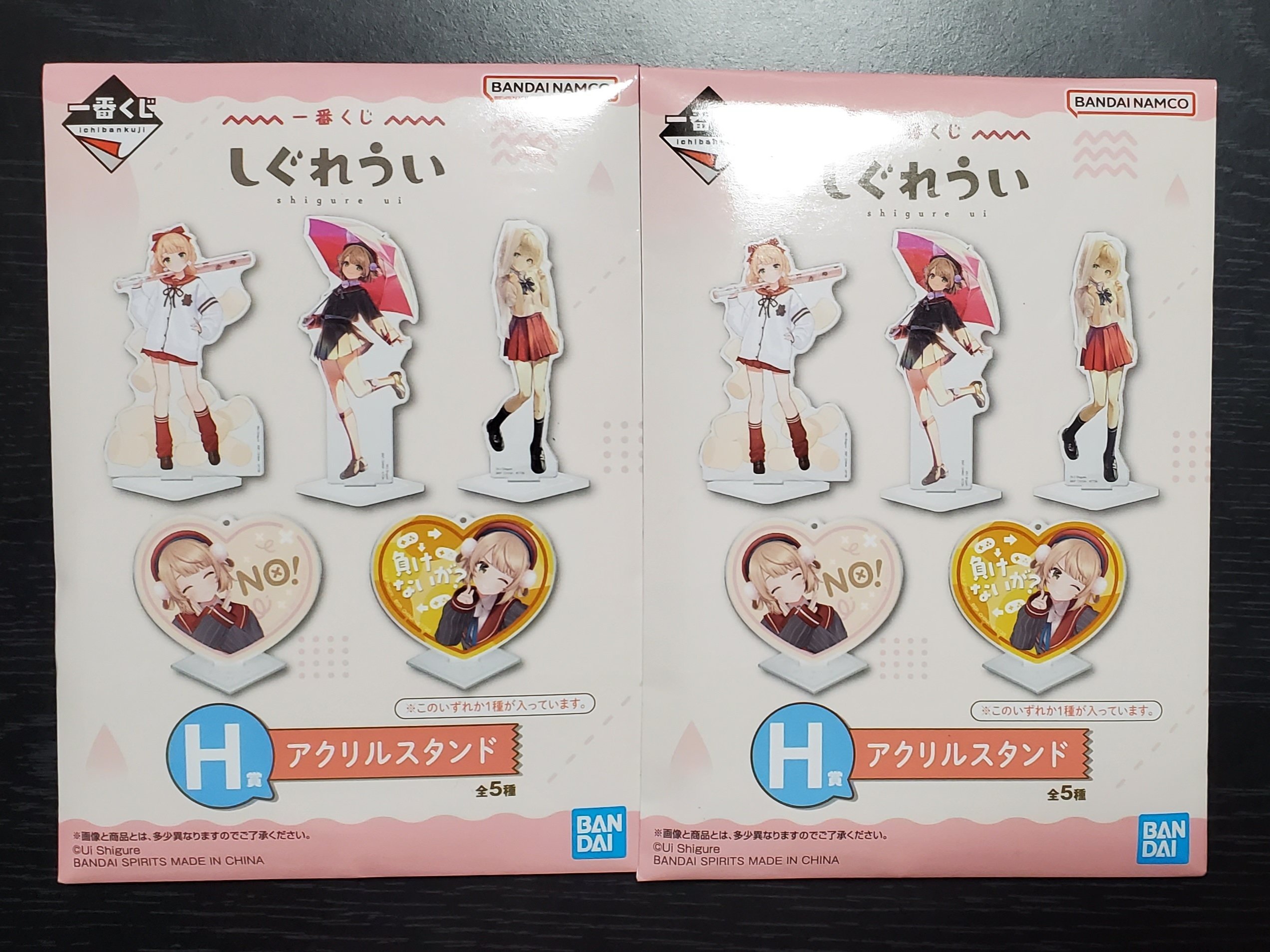 しぐれうい 一番くじ A賞 フィギュア B賞バストアップアクリル