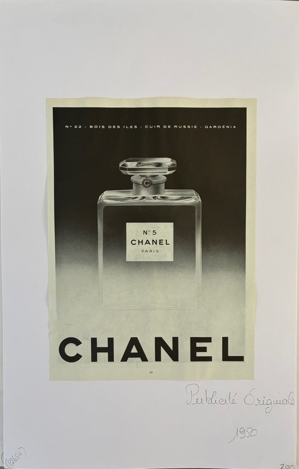 ♥シャネル、ランコム、YSLなど香水12点まとめ売り　バスフィズなどおまけ付♪ 楽天市場】CHANEL シャネル スノードーム オブジェ ノベルティ