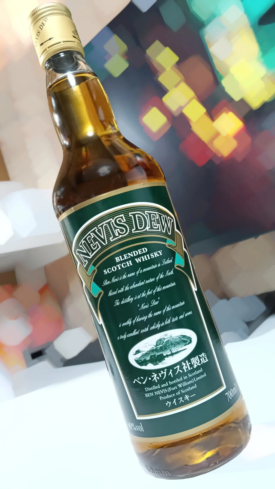Today's Drink: 'Nevis Dew'｜結城わんこ