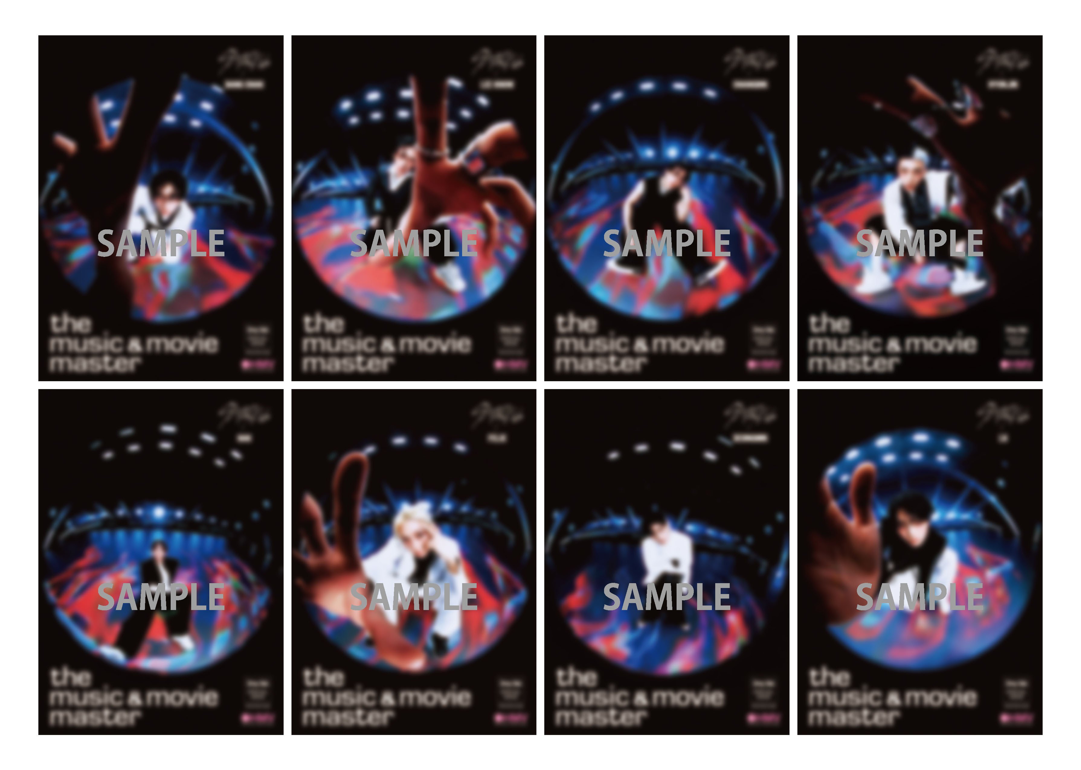 スキズ KARMA HMV 特典 A B コンプ 16 セット① Stray kids スキズ KARMA HMV特典Aノーマル ホロコンプ16枚