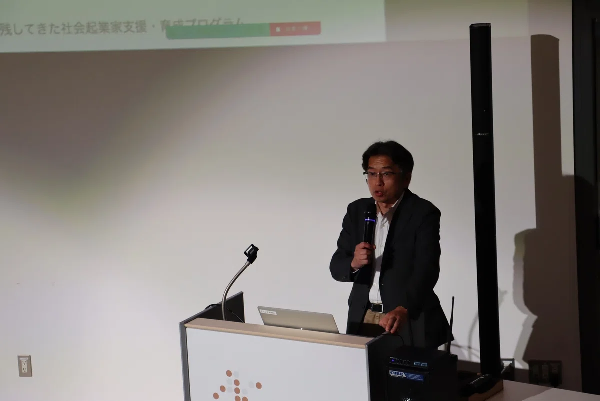 東北・新潟の未来を共に描く第一歩―「地域共想プログラム」募集説明会レポート｜東北電力グループnote