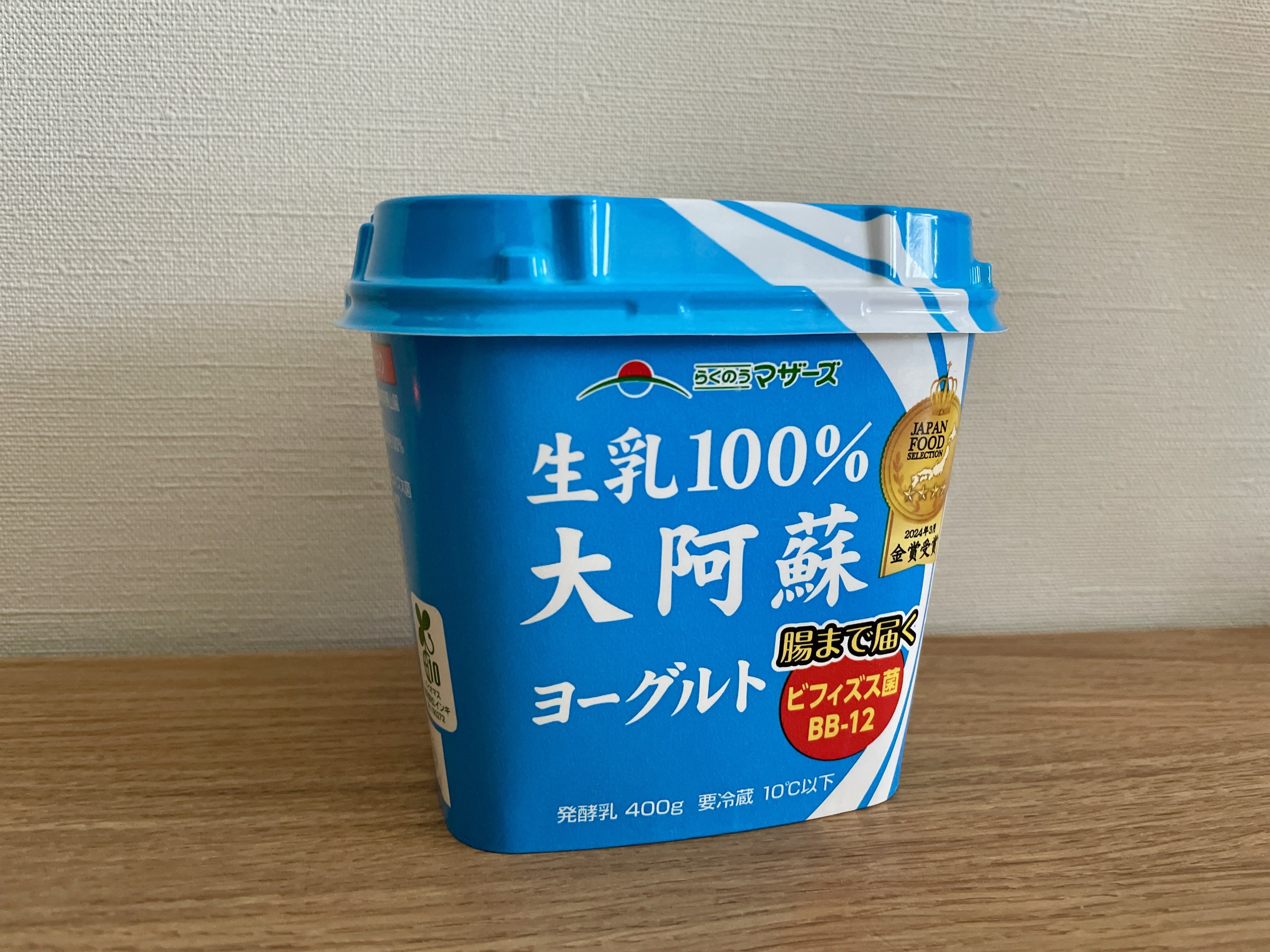 タニカヨーグルトメーカー ブルー。