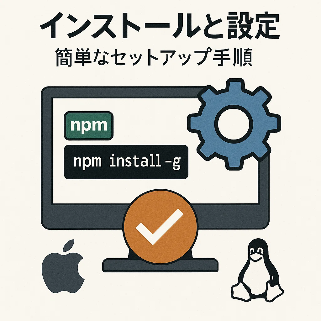 Codex CLI vs Claude Code Comparison: Which Should You Choose?｜しんたろ。ソロプレナー
