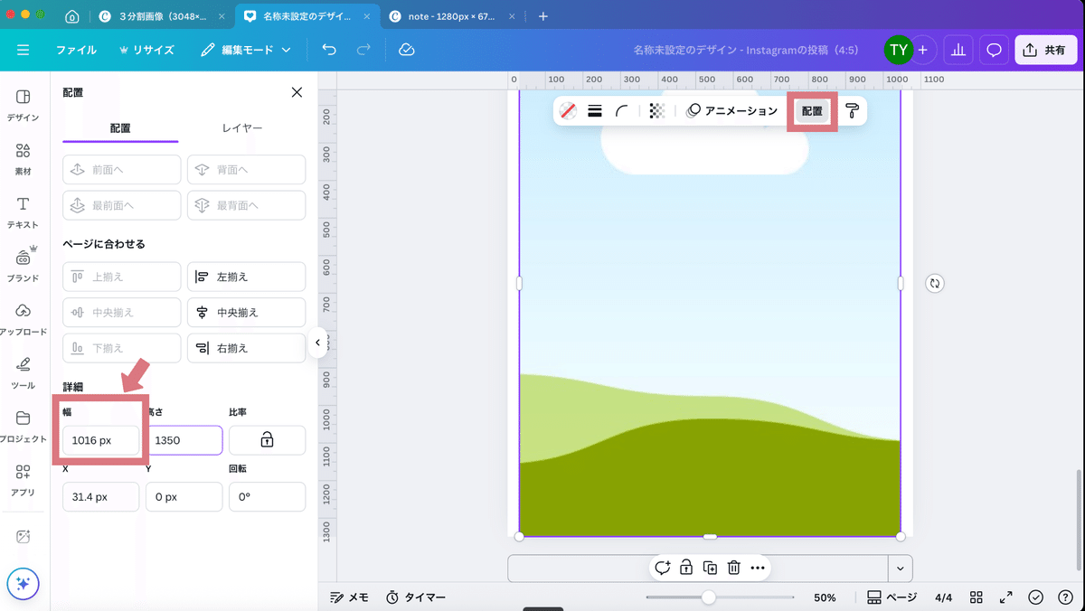 確認用 画像３枚あり クルセイダーズ(多言語版)＆拡張セット
