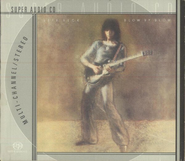また買ってしまった愛すべき再発沼──第一回・リマスター盤