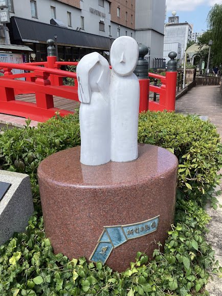 野外彫刻フィールドワーク in 高知③｜kazuki