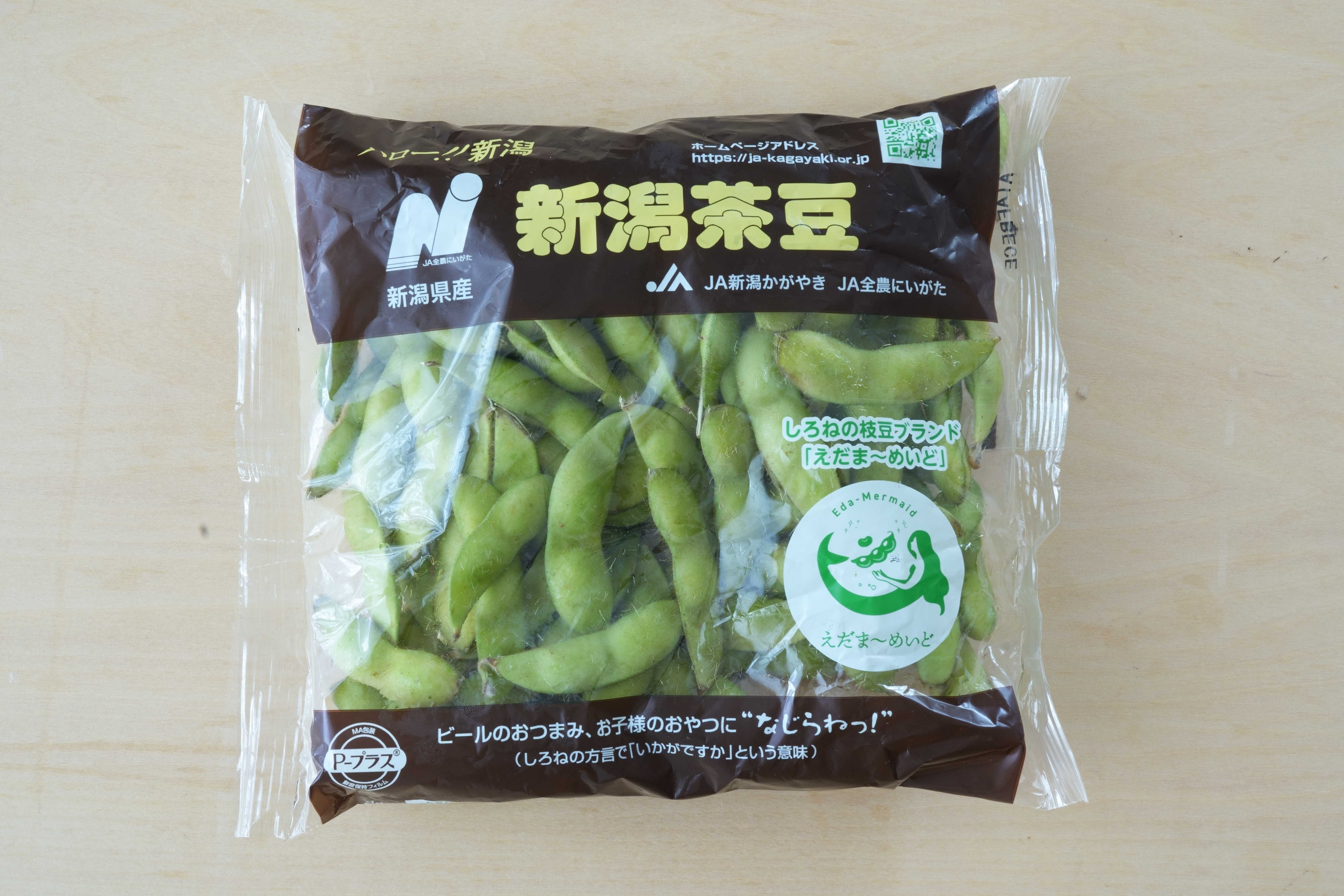 枝豆の塩煮 枝豆の塩直（じか）煮｜本田 よう一